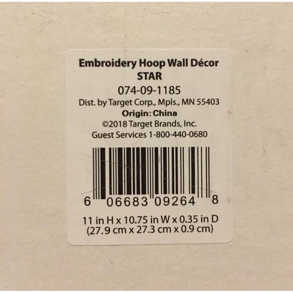 Farmhouse Style Embroidery Hoop Wall Decor - Picture 2 of 2